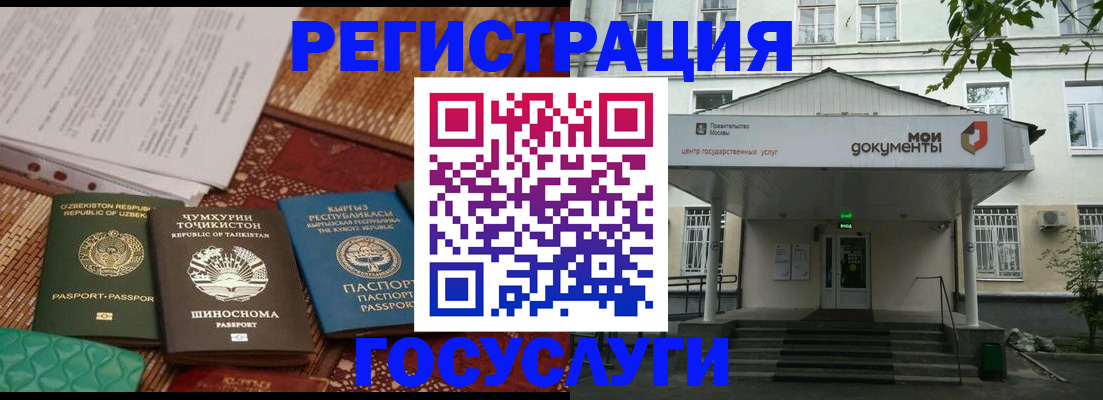 пропишу в квартире в Кизилюрте