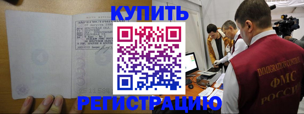 форма 3 в Кизилюрте